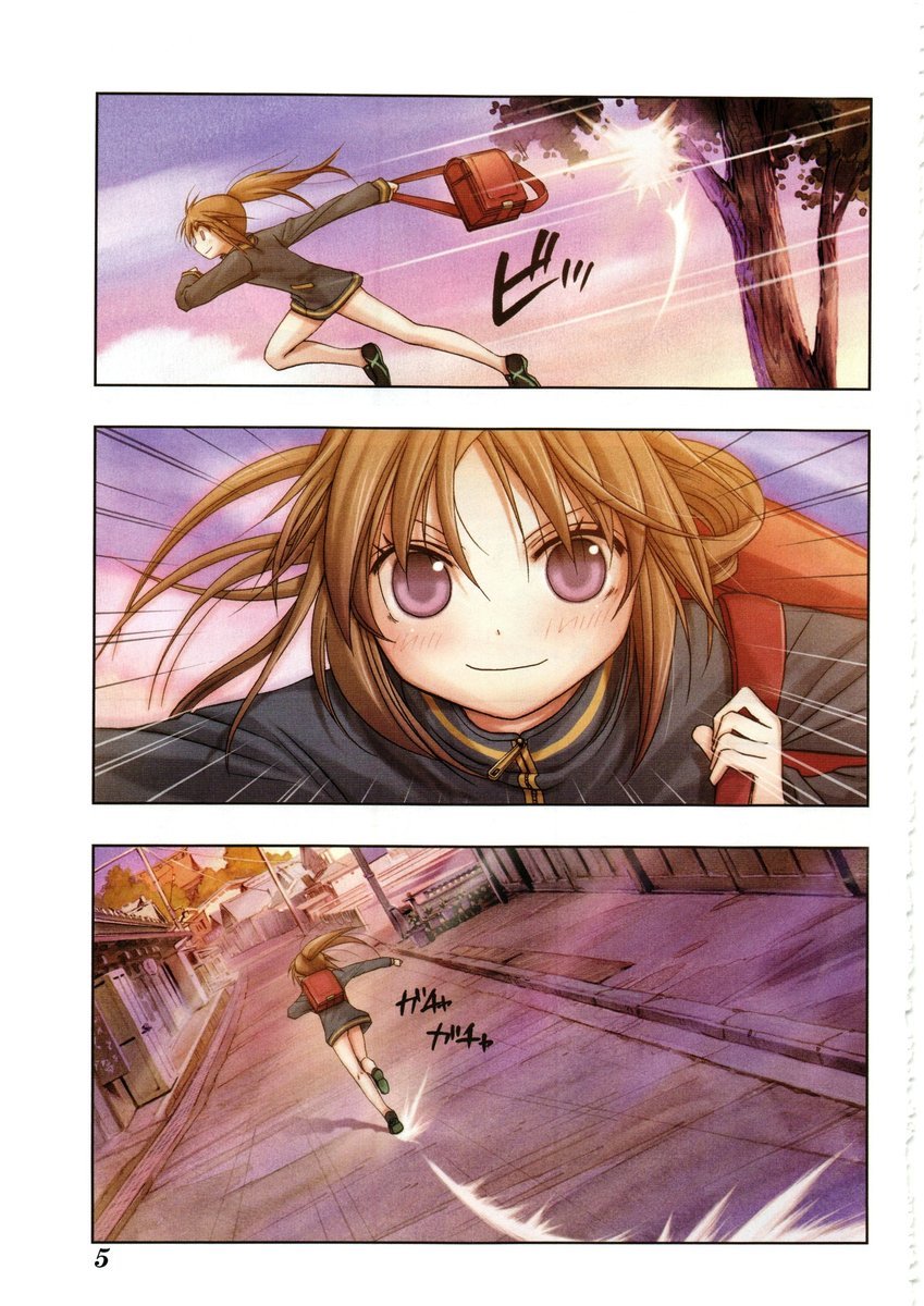 Saki: Achiga-hen episode of side-A Chapter 1 page 6 - Chapter 1