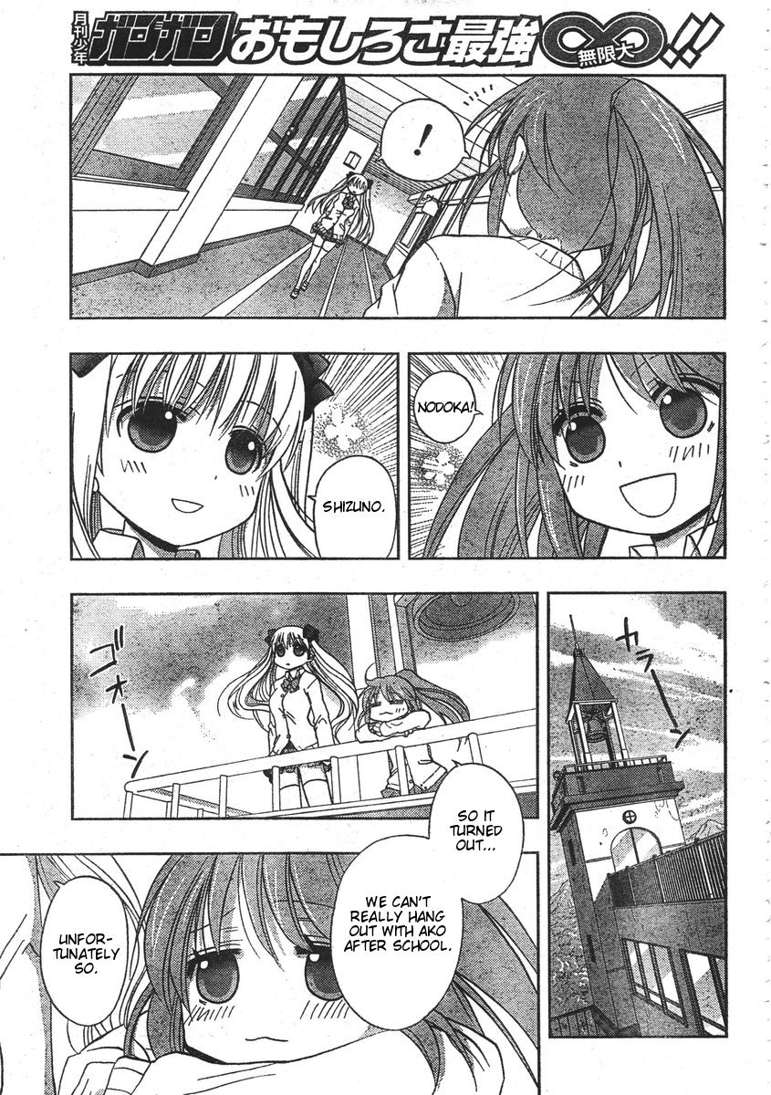 Saki: Achiga-hen episode of side-A Chapter 1 page 60 - Chapter 1