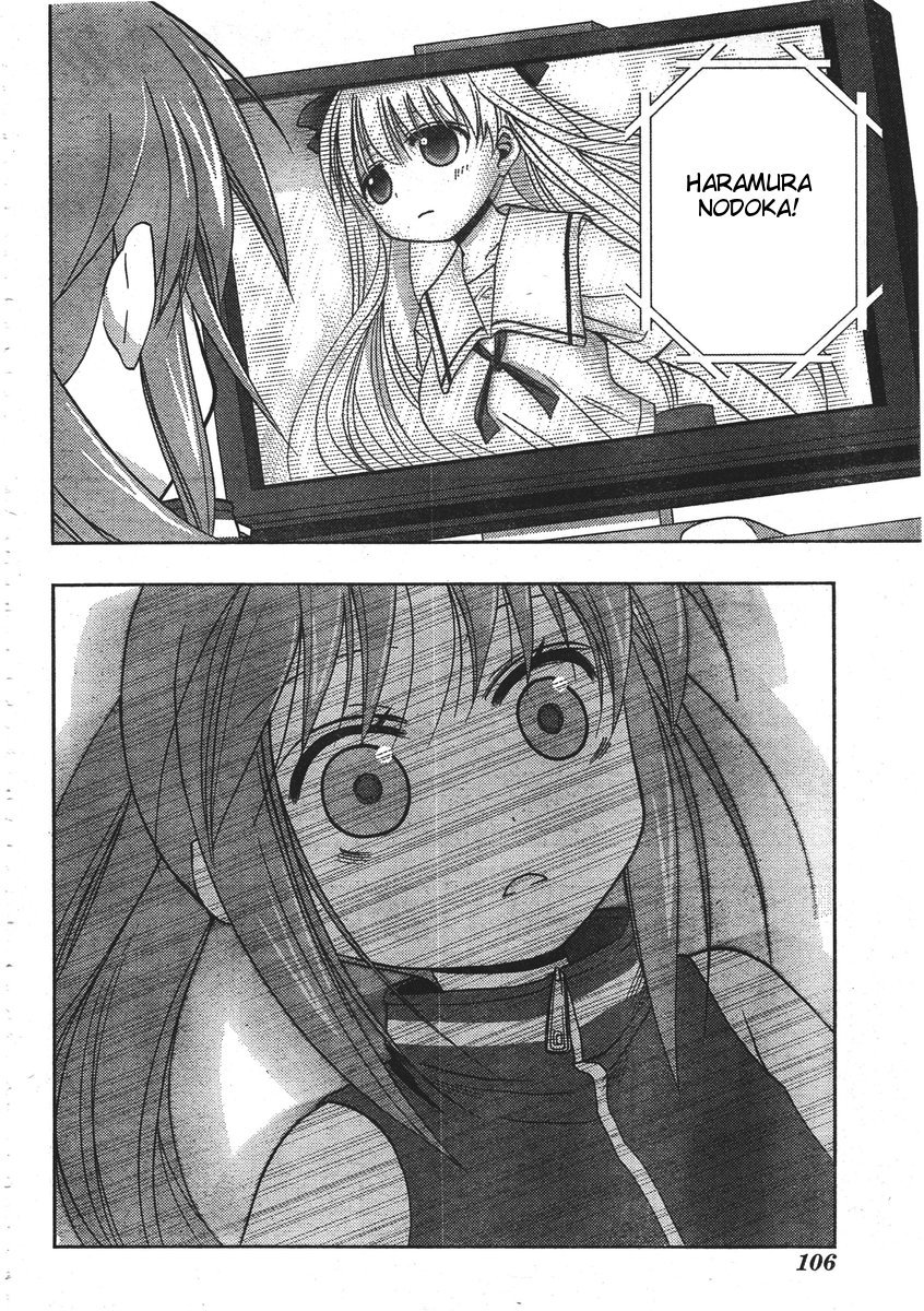 Saki: Achiga-hen episode of side-A Chapter 1 page 69 - Chapter 1