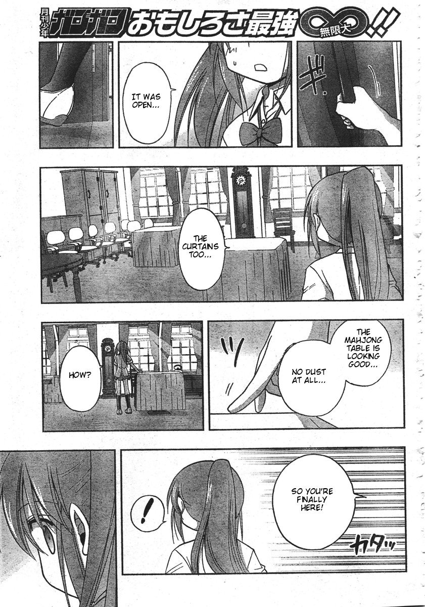 Saki: Achiga-hen episode of side-A Chapter 1 page 78 - Chapter 1
