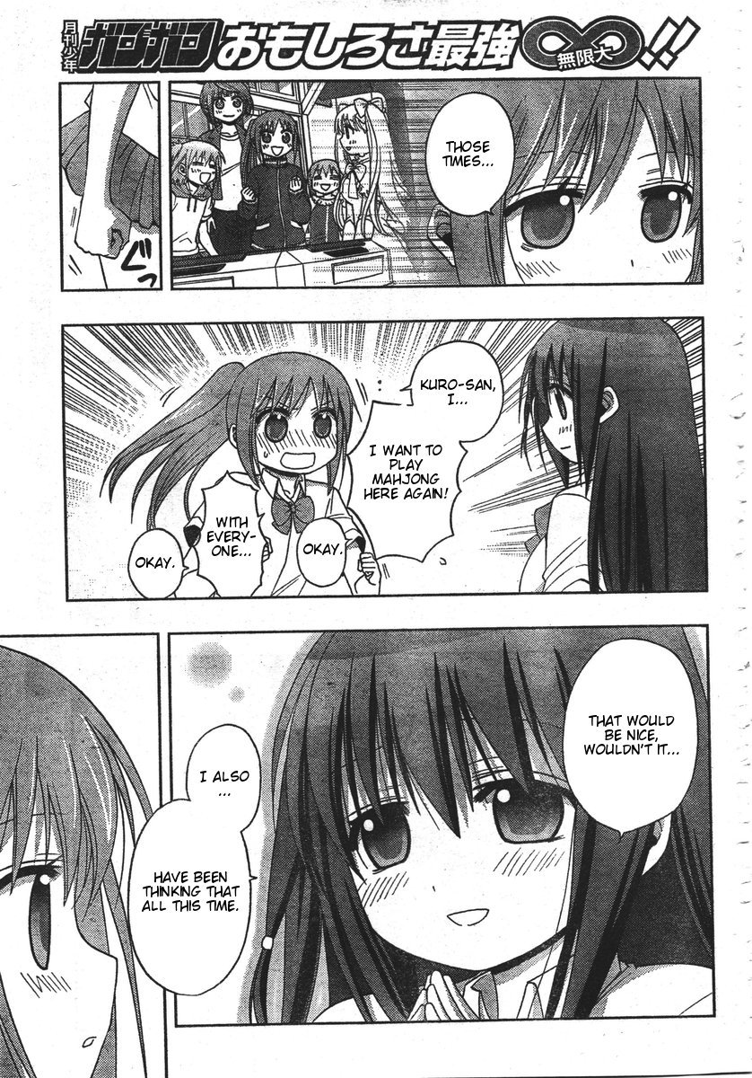 Saki: Achiga-hen episode of side-A Chapter 1 page 82 - Chapter 1