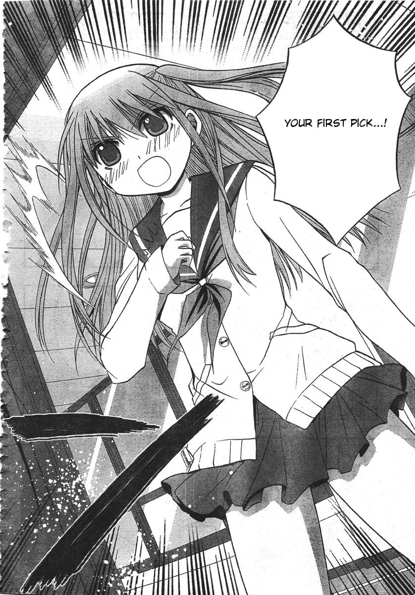 Saki: Achiga-hen episode of side-A Chapter 1 page 85 - Chapter 1