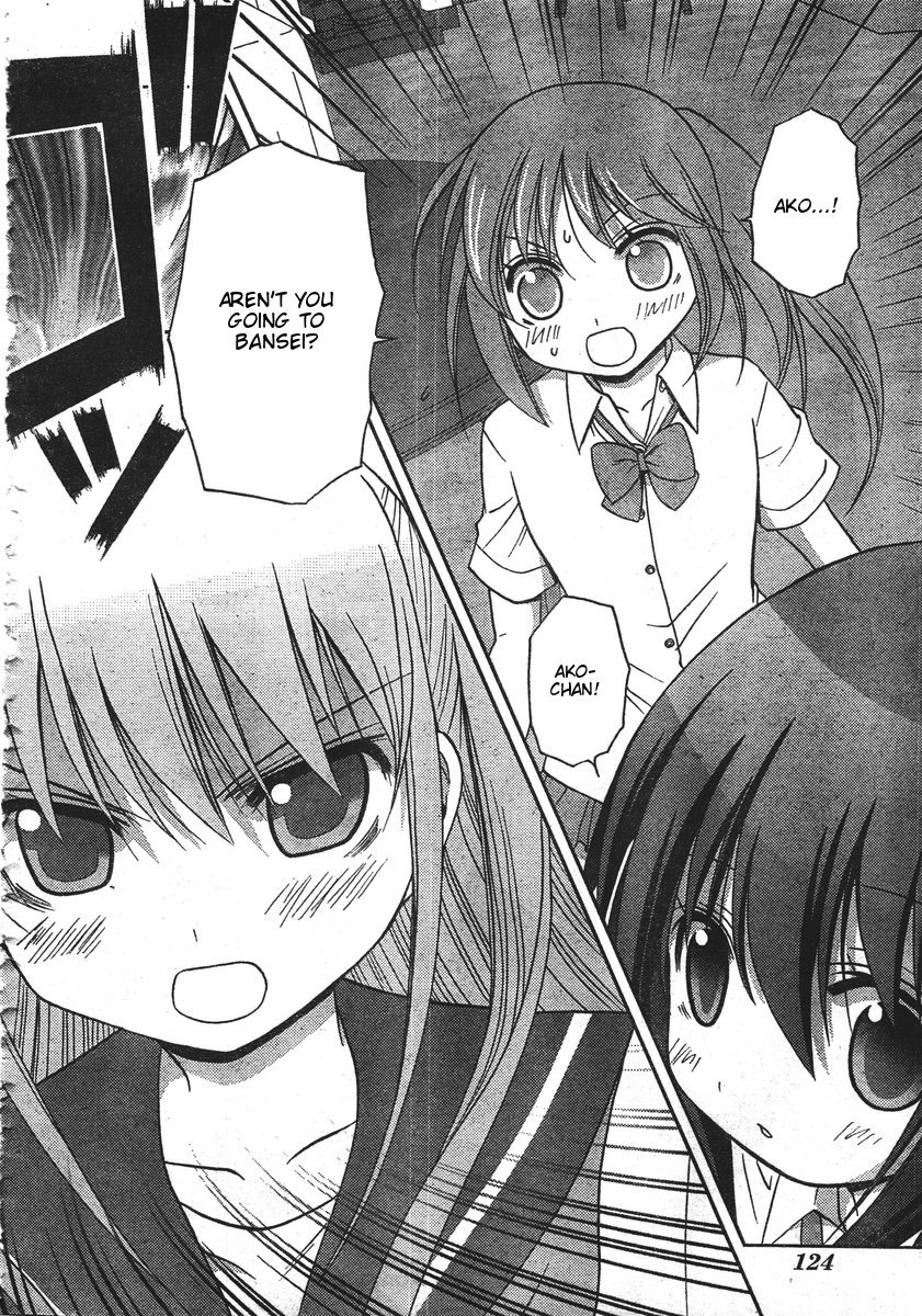 Saki: Achiga-hen episode of side-A Chapter 1 page 87 - Chapter 1