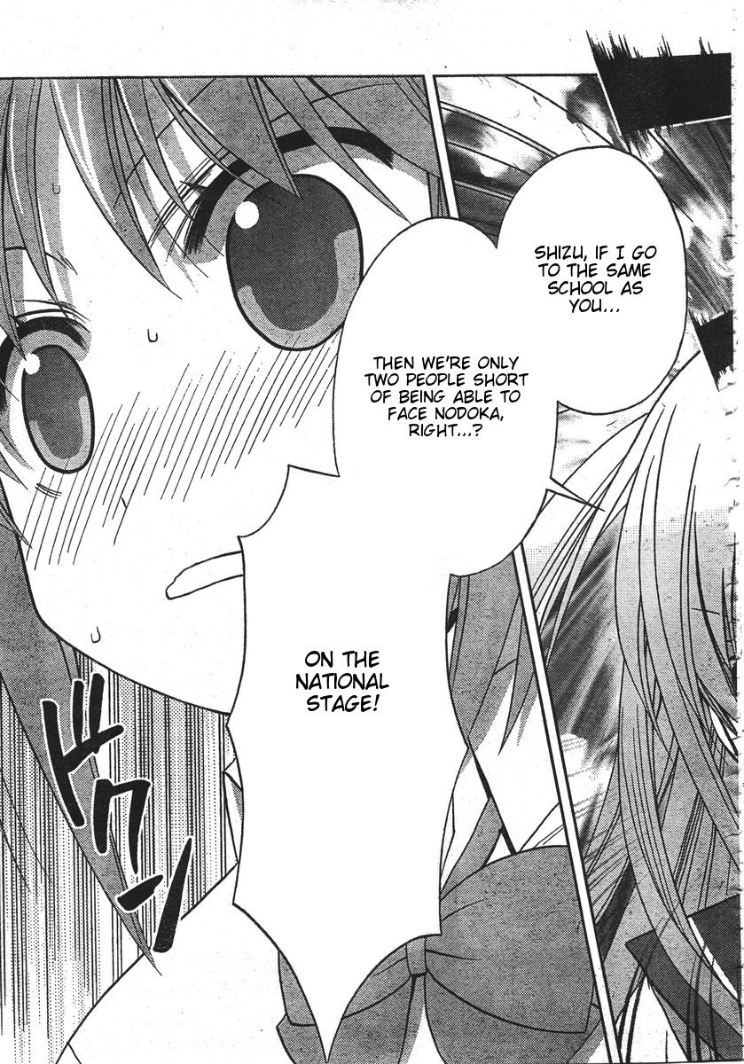 Saki: Achiga-hen episode of side-A Chapter 1 page 88 - Chapter 1