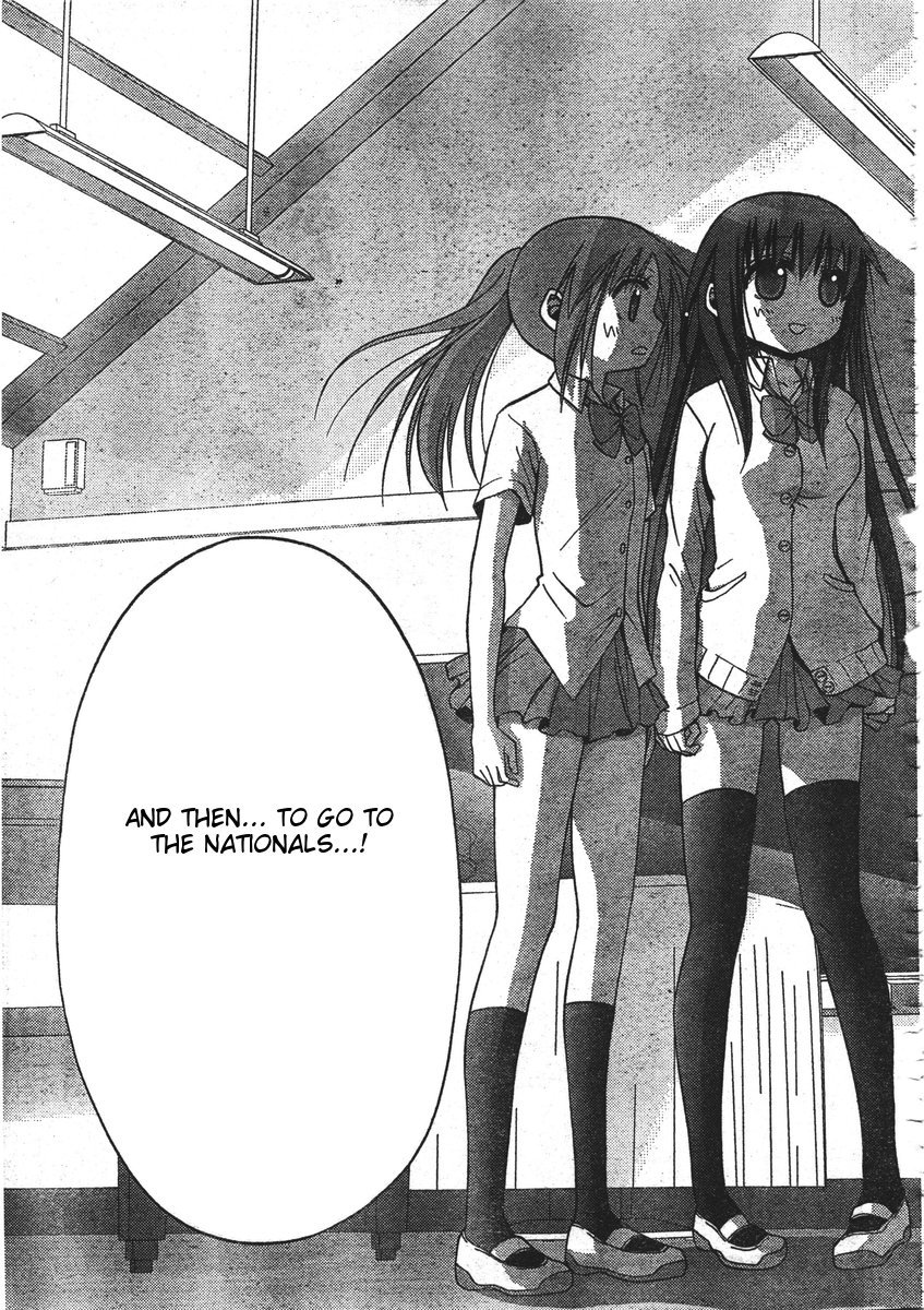 Saki: Achiga-hen episode of side-A Chapter 1 page 90 - Chapter 1