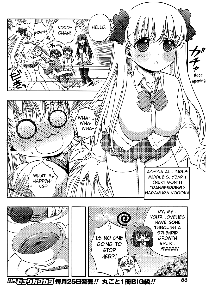 Saki: Achiga-hen episode of side-A Chapter 10.5 page 7 - Chapter 10.5: Special 1