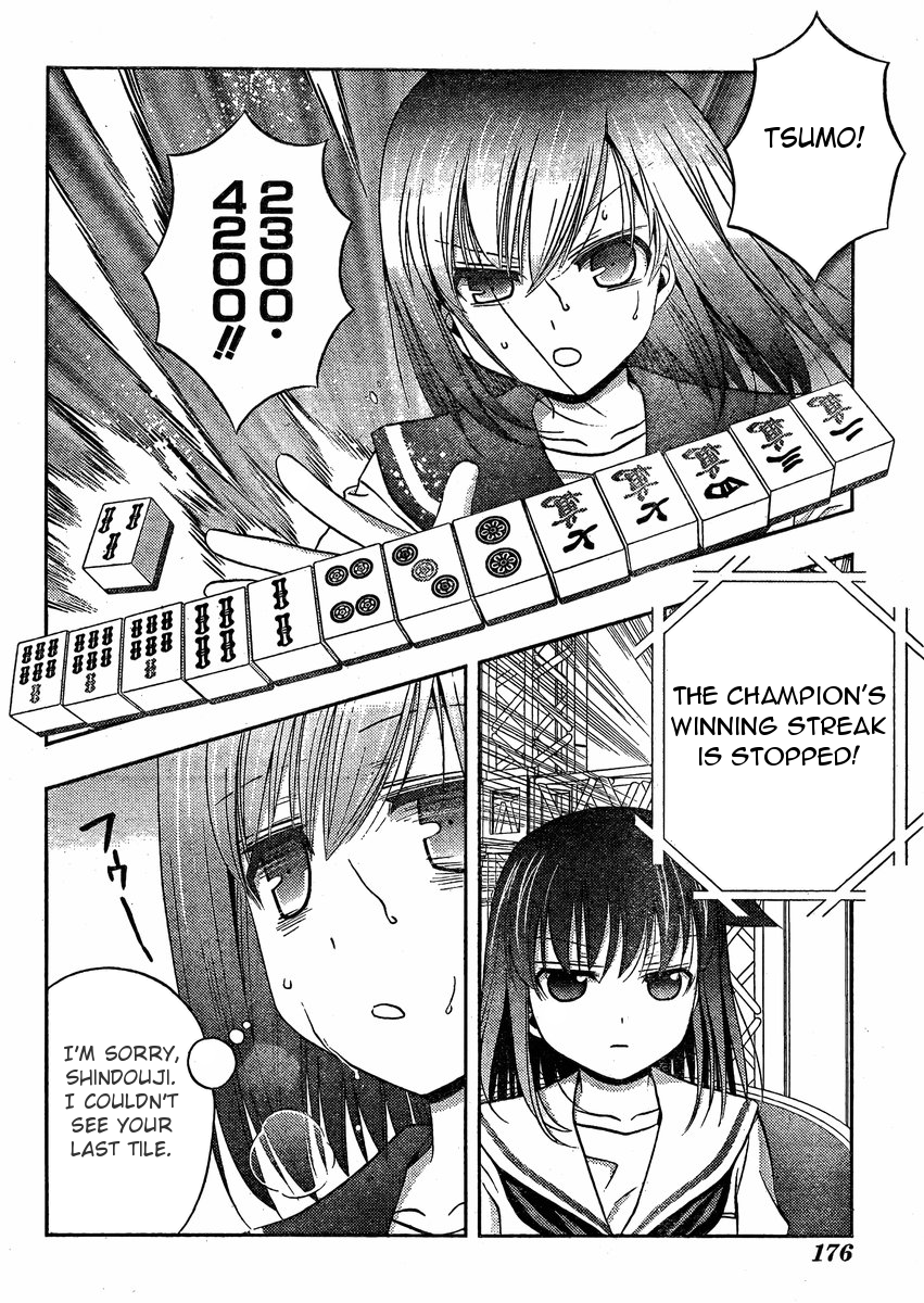 Saki: Achiga-hen episode of side-A Chapter 10 page 12 - Chapter 10: Exhaustion