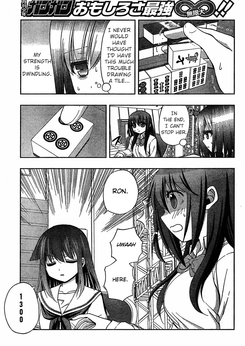 Saki: Achiga-hen episode of side-A Chapter 10 page 15 - Chapter 10: Exhaustion