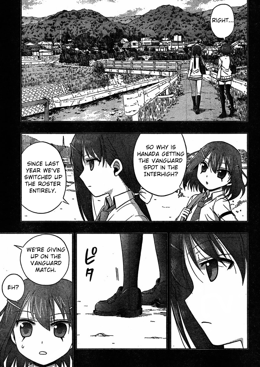 Saki: Achiga-hen episode of side-A Chapter 10 page 17 - Chapter 10: Exhaustion