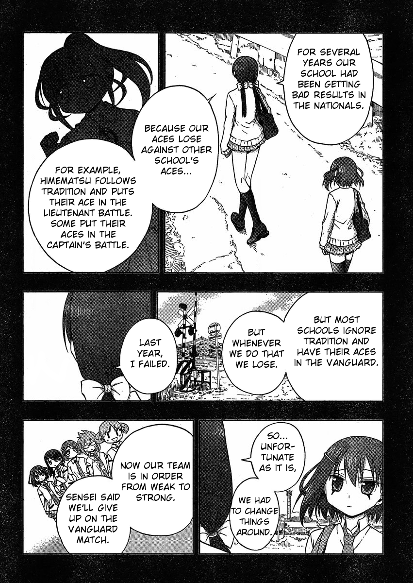 Saki: Achiga-hen episode of side-A Chapter 10 page 18 - Chapter 10: Exhaustion