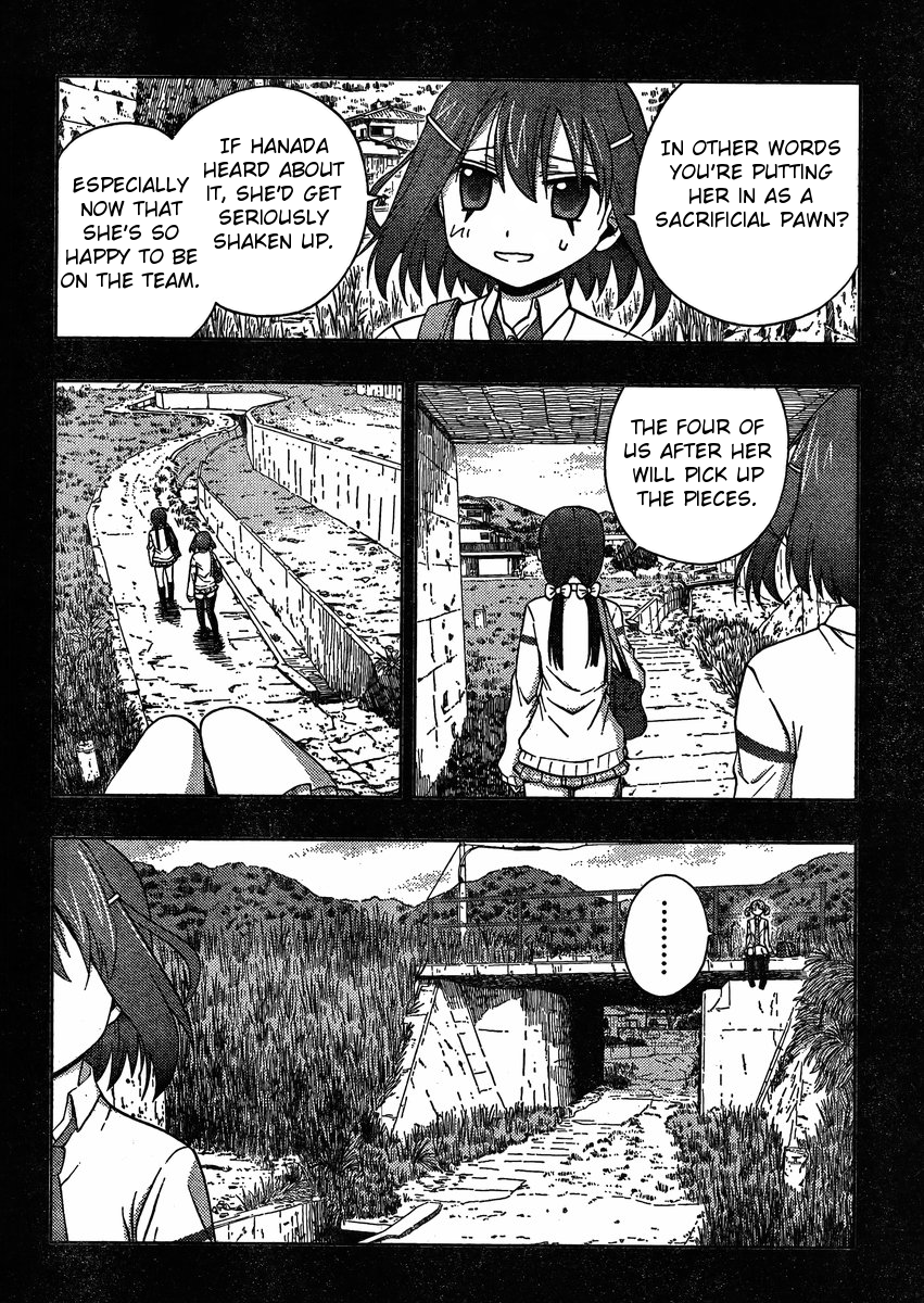 Saki: Achiga-hen episode of side-A Chapter 10 page 20 - Chapter 10: Exhaustion