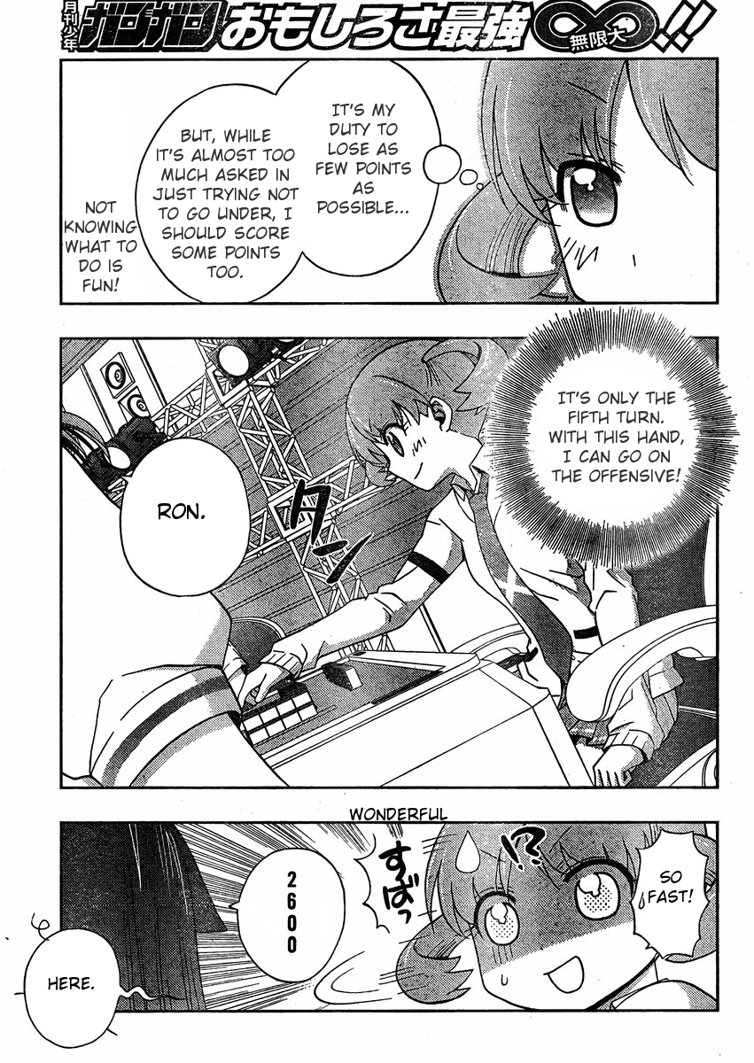 Saki: Achiga-hen episode of side-A Chapter 10 page 23 - Chapter 10: Exhaustion
