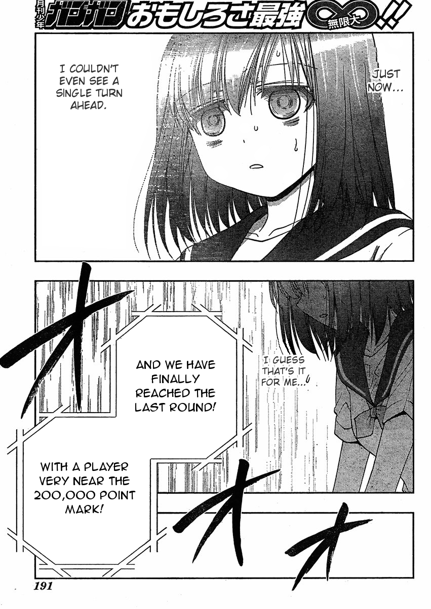 Saki: Achiga-hen episode of side-A Chapter 10 page 27 - Chapter 10: Exhaustion