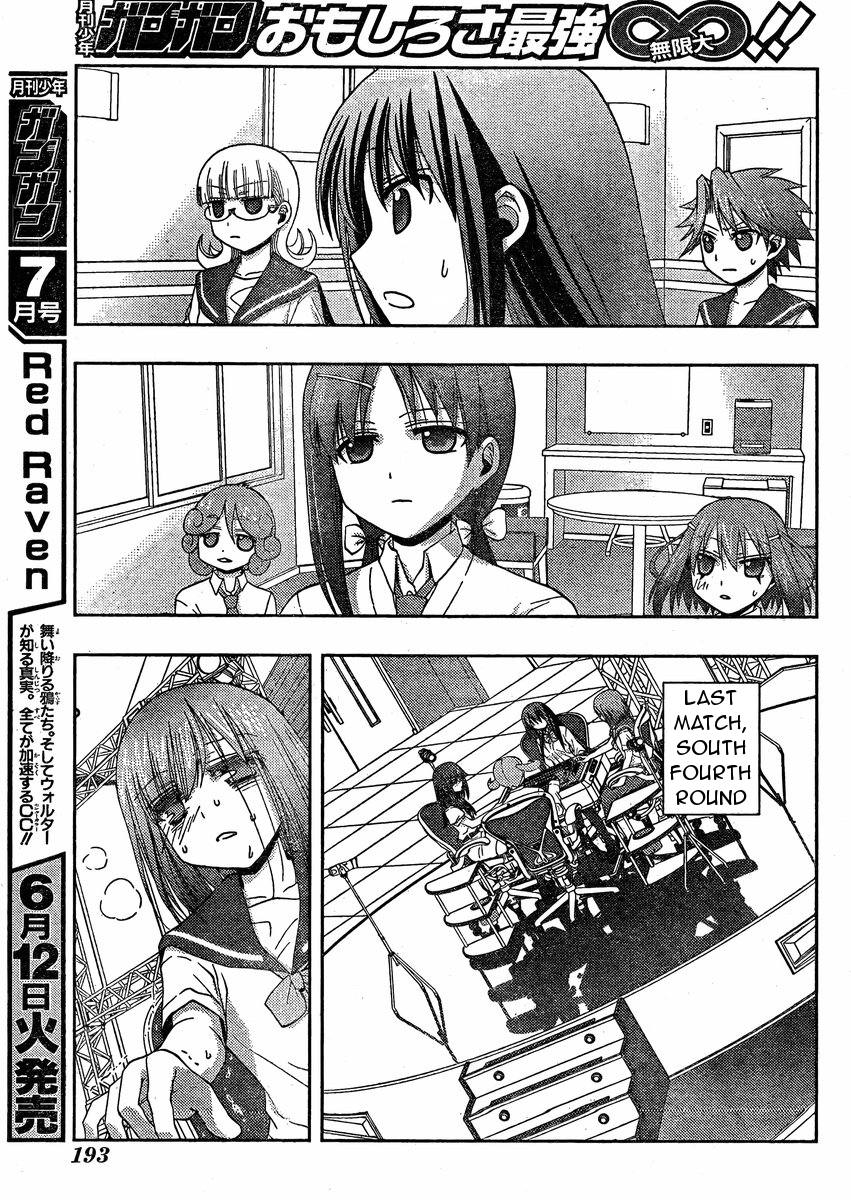 Saki: Achiga-hen episode of side-A Chapter 10 page 29 - Chapter 10: Exhaustion
