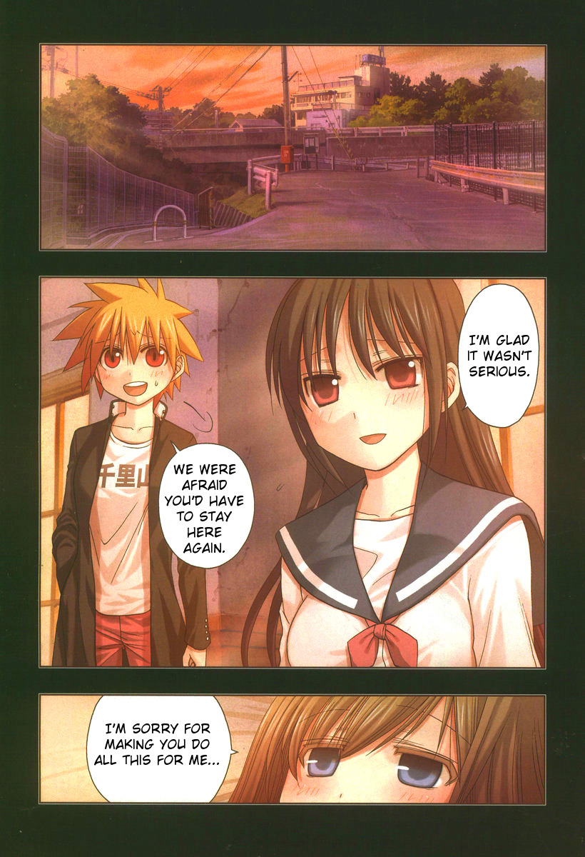Saki: Achiga-hen episode of side-A Chapter 10 page 3 - Chapter 10: Exhaustion