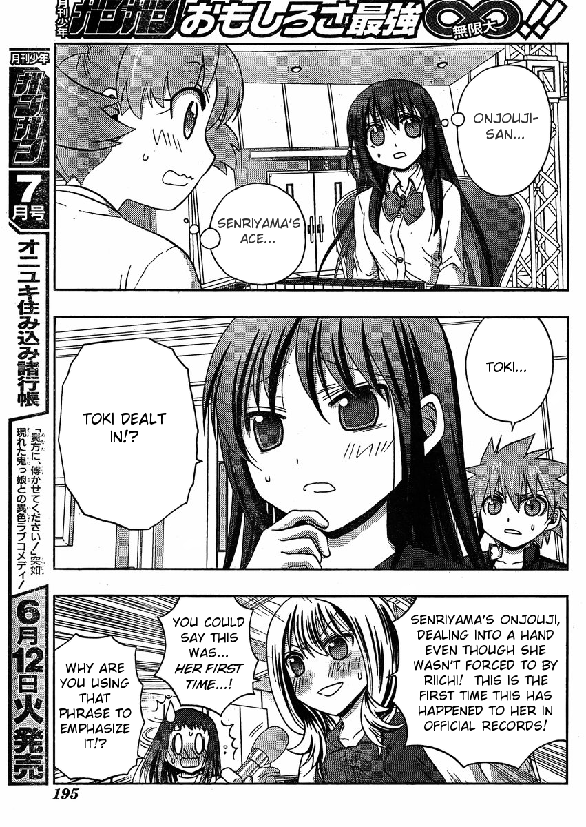 Saki: Achiga-hen episode of side-A Chapter 10 page 31 - Chapter 10: Exhaustion