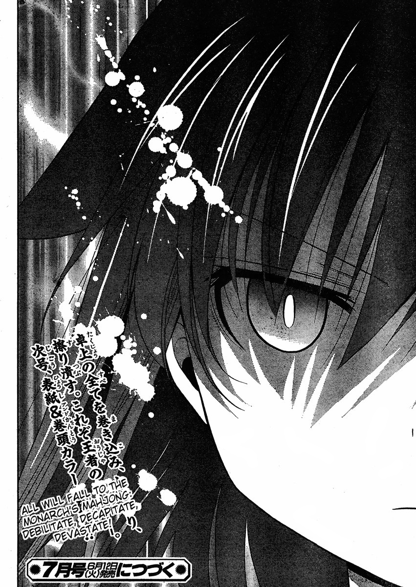 Saki: Achiga-hen episode of side-A Chapter 10 page 34 - Chapter 10: Exhaustion