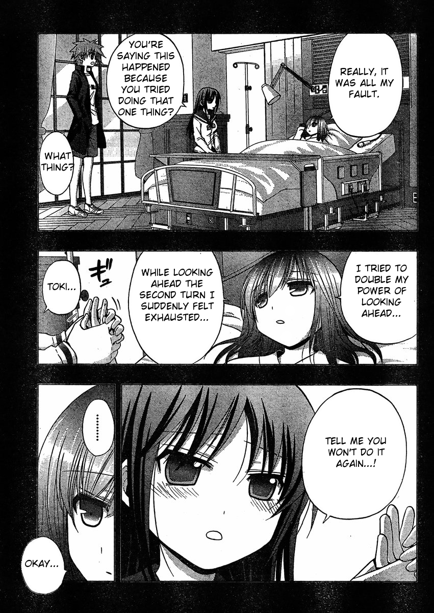 Saki: Achiga-hen episode of side-A Chapter 10 page 4 - Chapter 10: Exhaustion