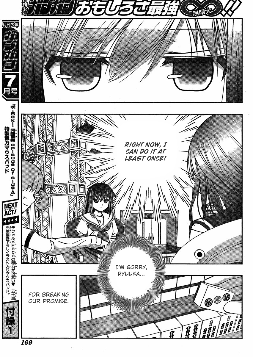 Saki: Achiga-hen episode of side-A Chapter 10 page 6 - Chapter 10: Exhaustion