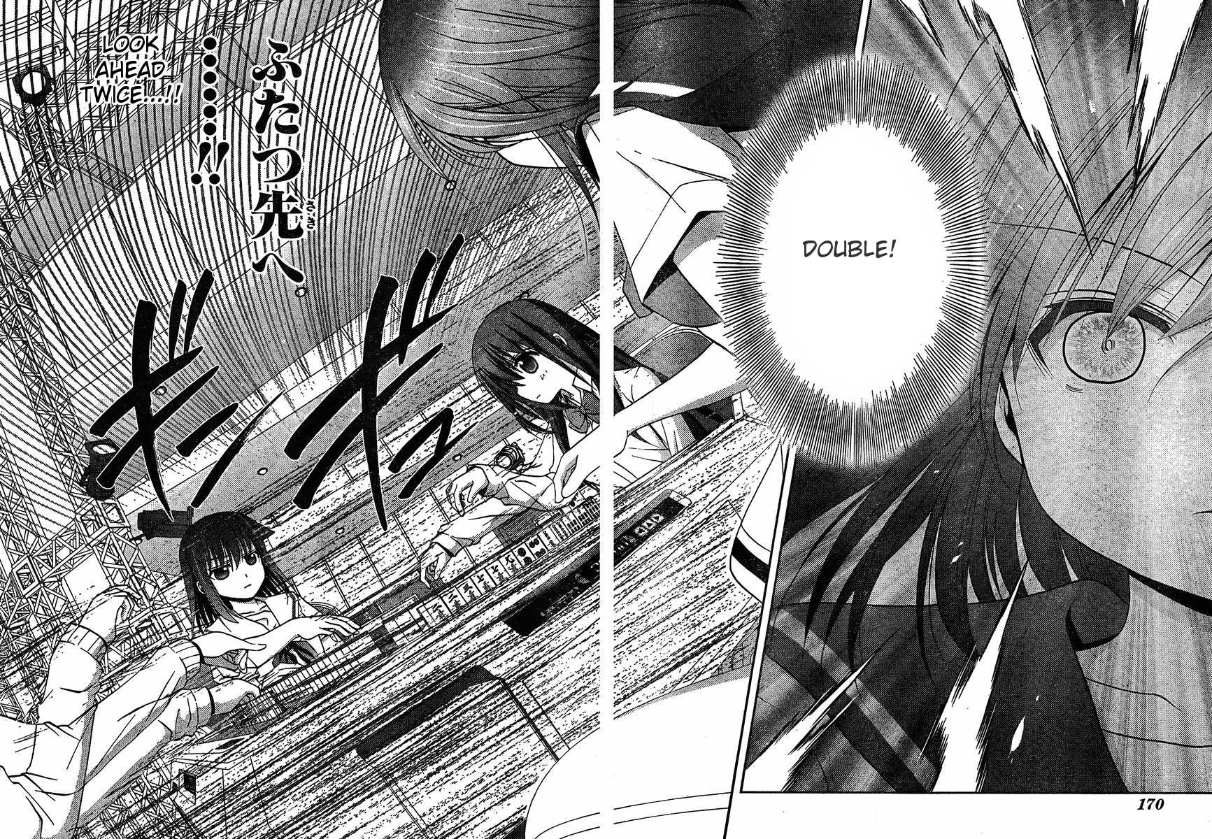 Saki: Achiga-hen episode of side-A Chapter 10 page 7 - Chapter 10: Exhaustion
