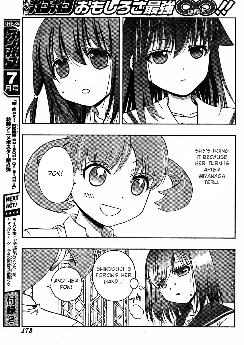 Saki: Achiga-hen episode of side-A Chapter 10 page 9 - Chapter 10: Exhaustion
