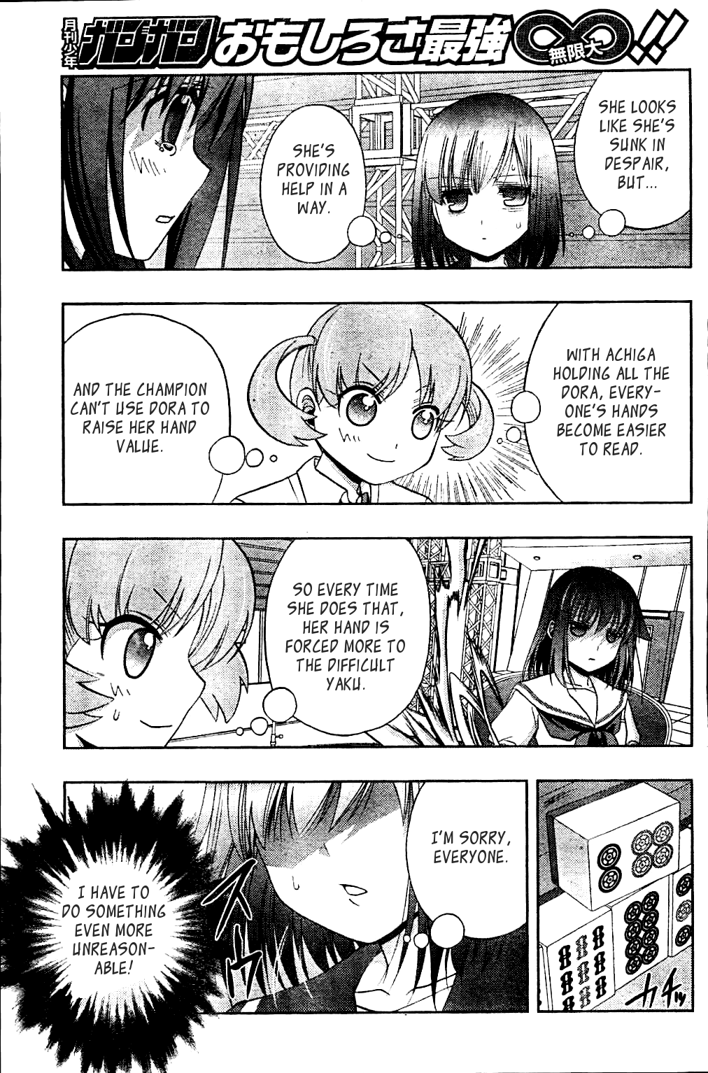 Saki: Achiga-hen episode of side-A Chapter 11 page 27 - Chapter 11: Determined
