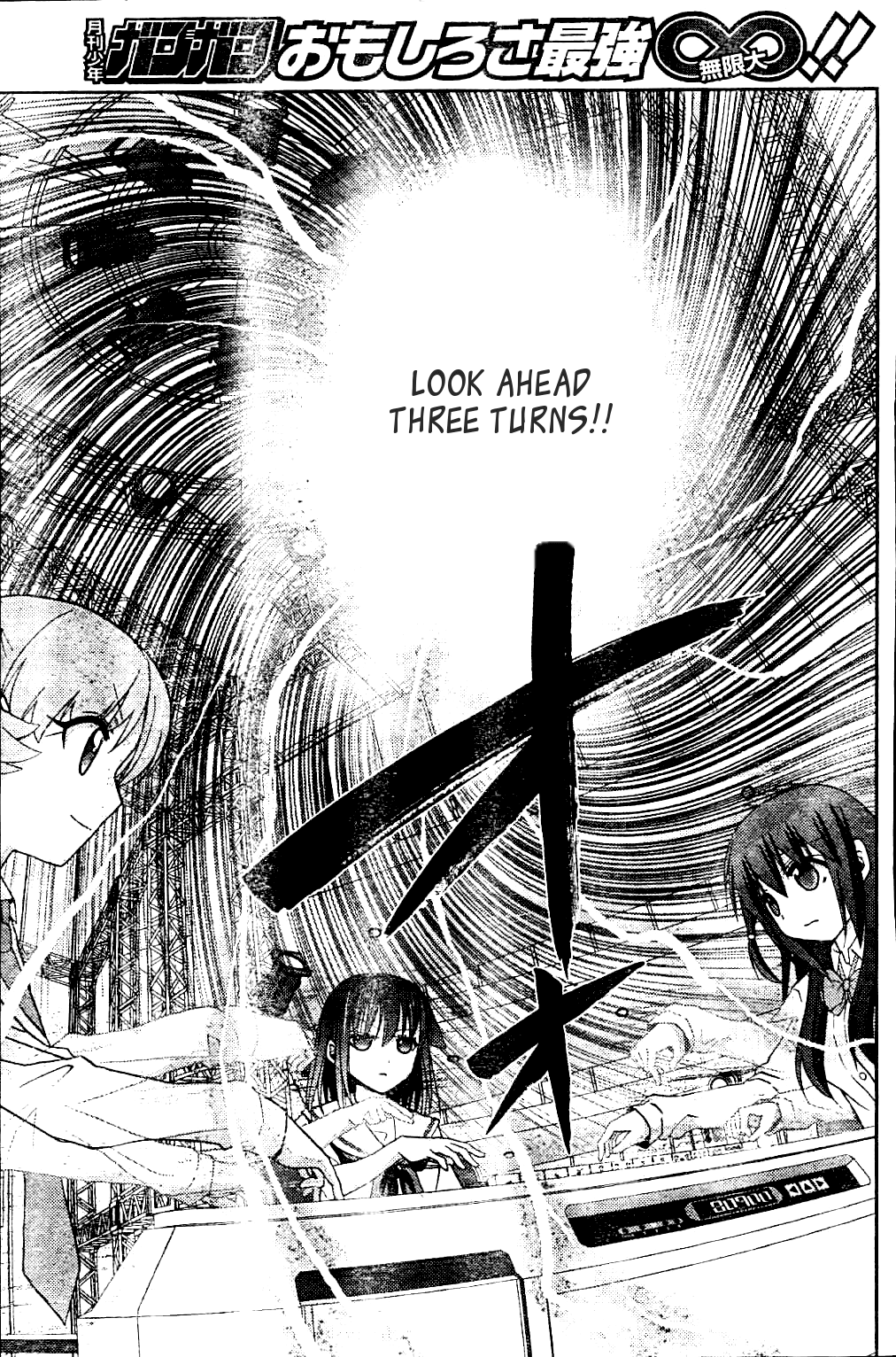 Saki: Achiga-hen episode of side-A Chapter 11 page 29 - Chapter 11: Determined