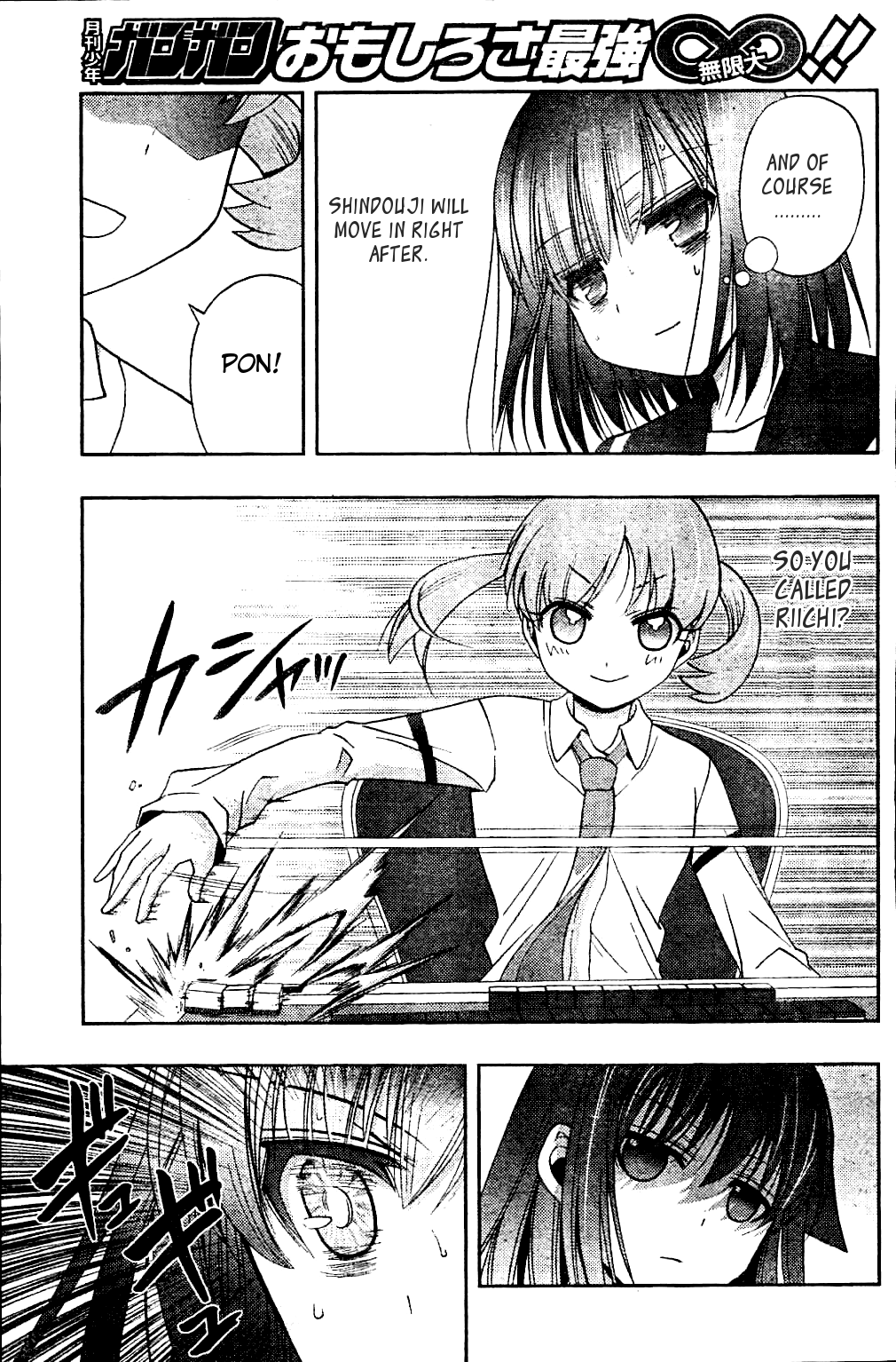 Saki: Achiga-hen episode of side-A Chapter 11 page 31 - Chapter 11: Determined
