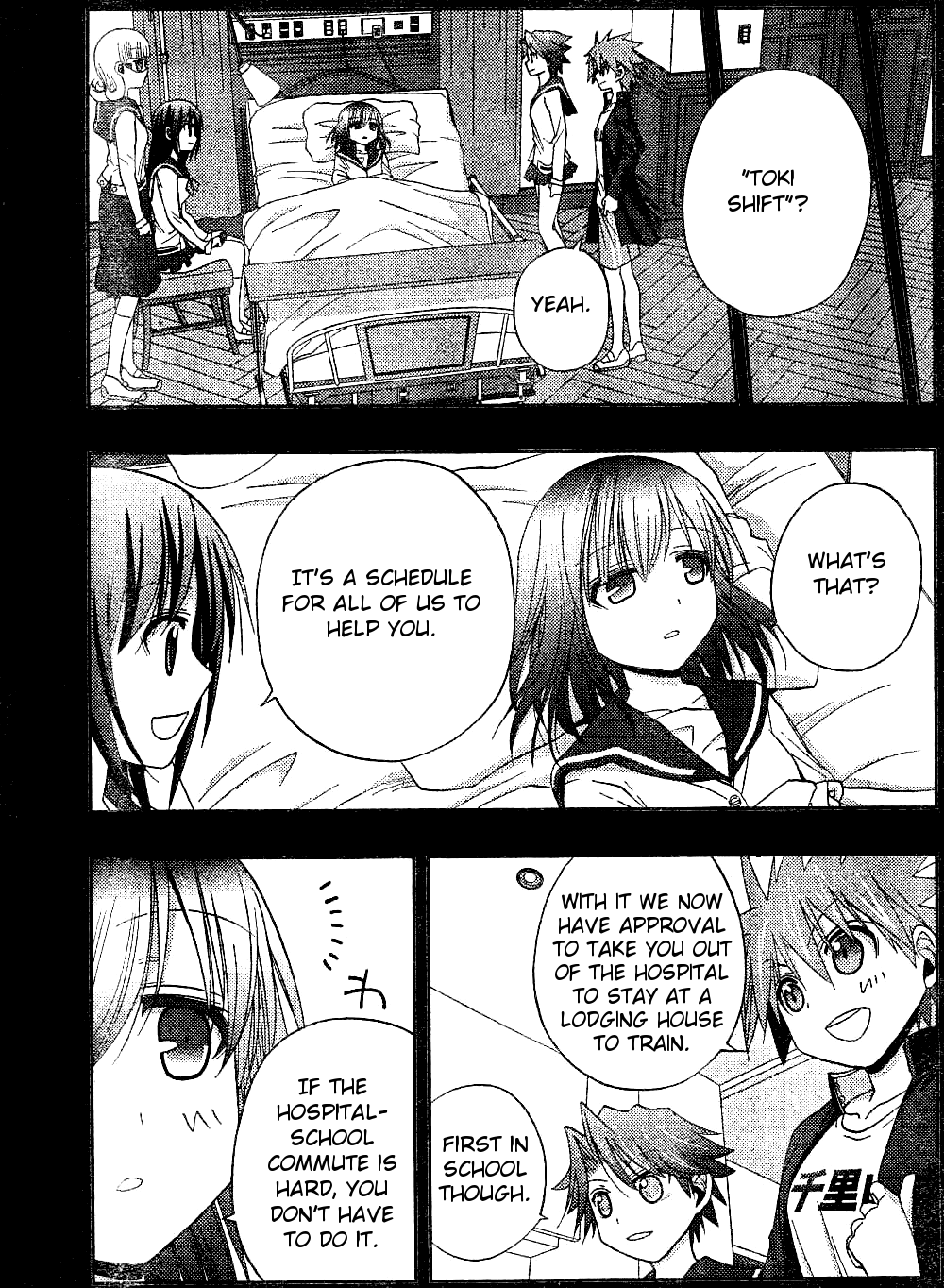 Saki: Achiga-hen episode of side-A Chapter 11 page 5 - Chapter 11: Determined