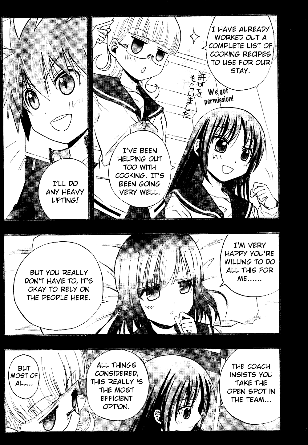 Saki: Achiga-hen episode of side-A Chapter 11 page 6 - Chapter 11: Determined