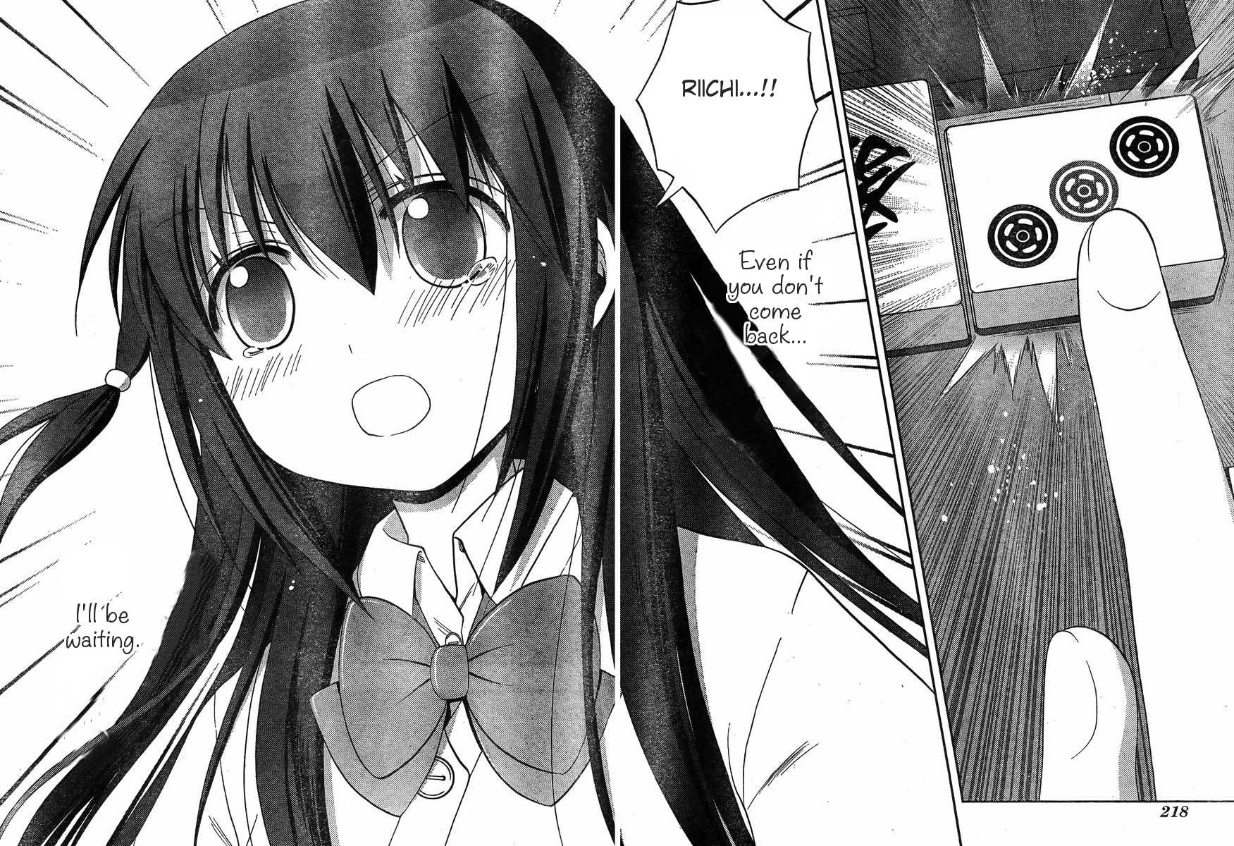 Saki: Achiga-hen episode of side-A Chapter 12 page 19 - Chapter 12: Counterattack