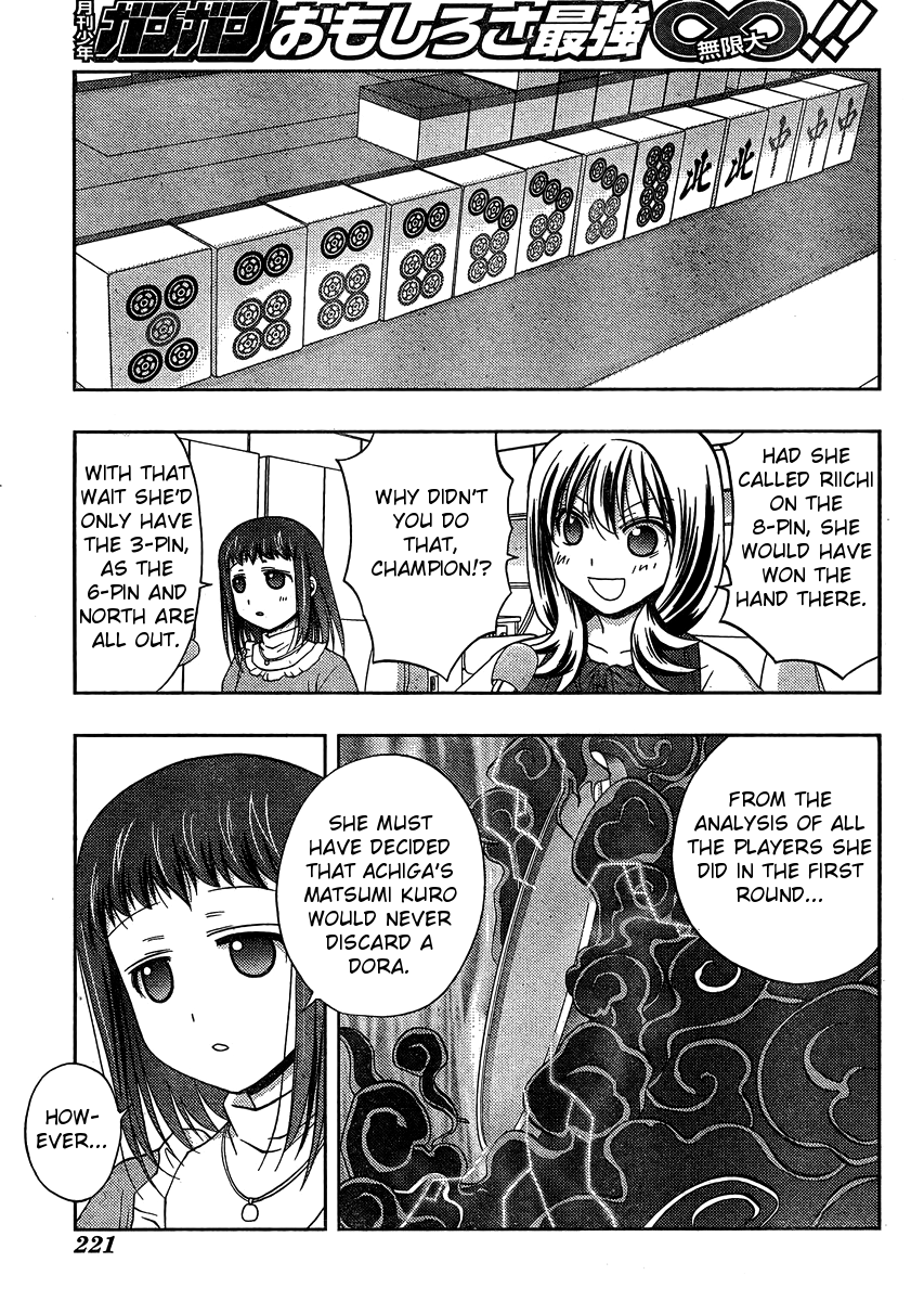 Saki: Achiga-hen episode of side-A Chapter 12 page 21 - Chapter 12: Counterattack