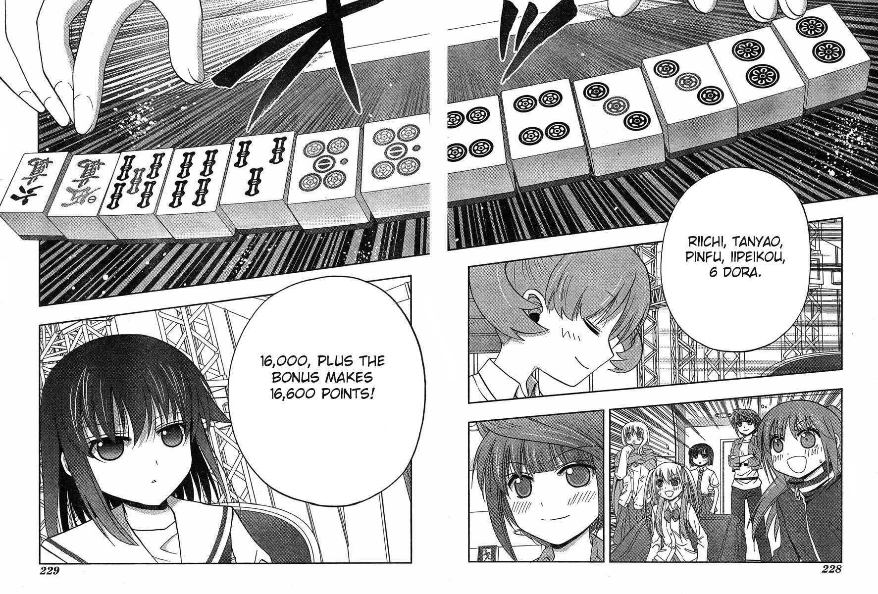 Saki: Achiga-hen episode of side-A Chapter 12 page 27 - Chapter 12: Counterattack