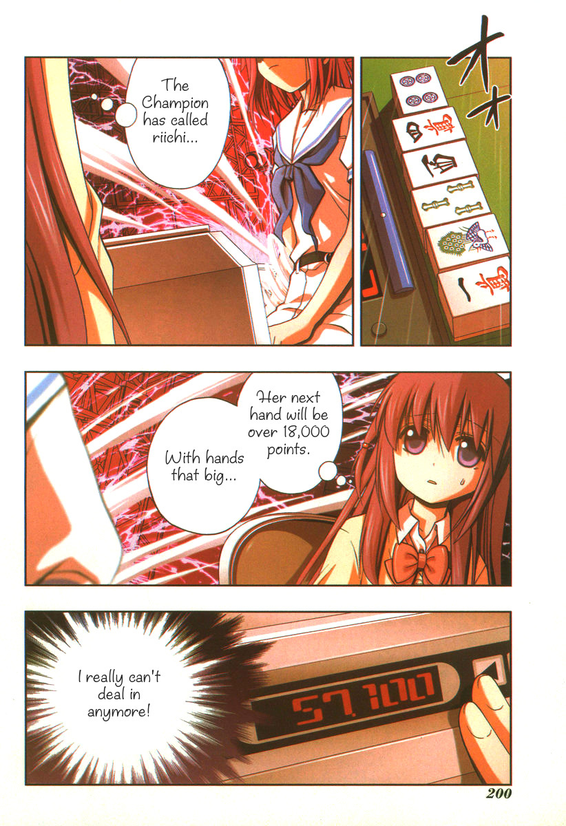 Saki: Achiga-hen episode of side-A Chapter 12 page 3 - Chapter 12: Counterattack