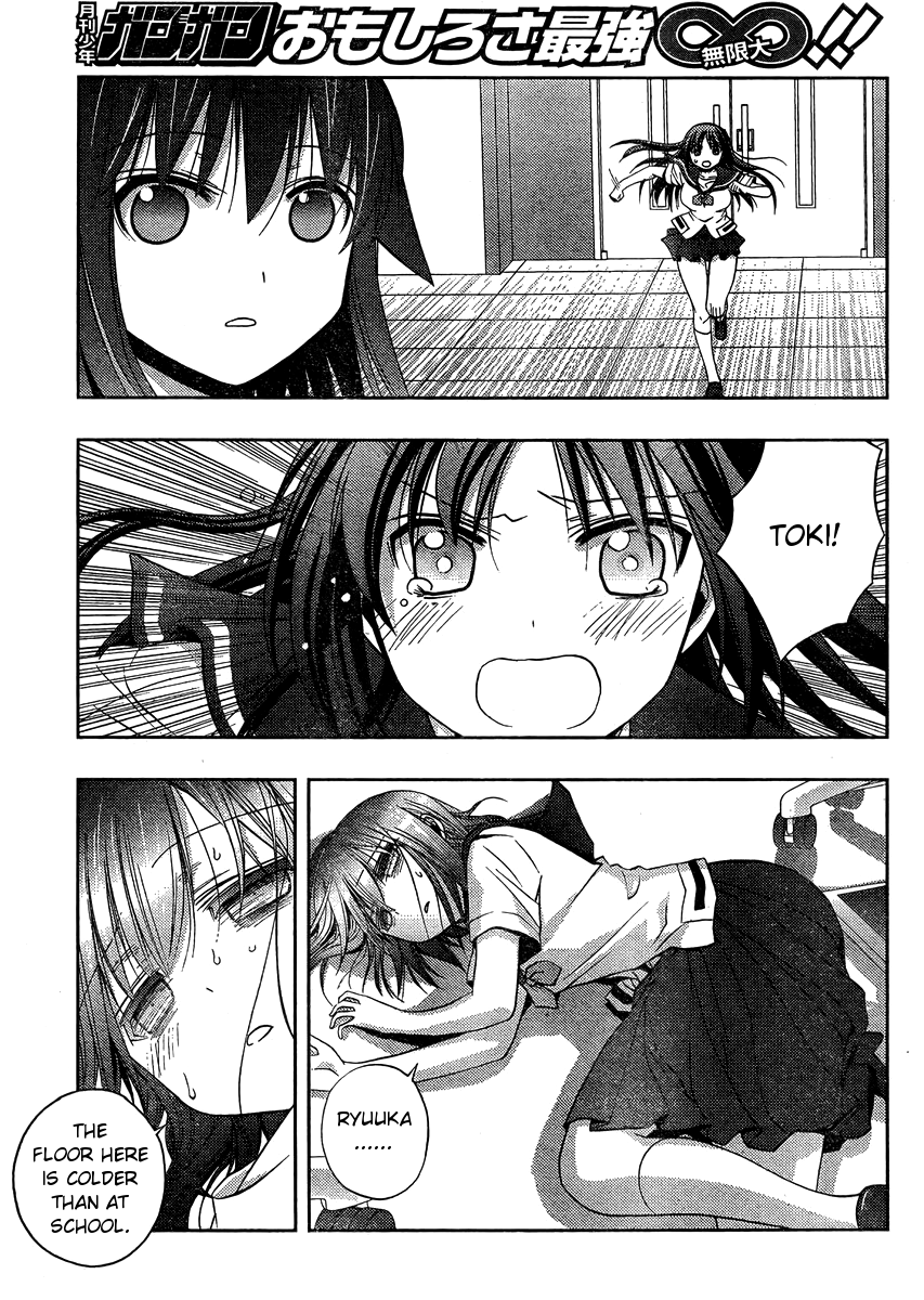 Saki: Achiga-hen episode of side-A Chapter 12 page 35 - Chapter 12: Counterattack