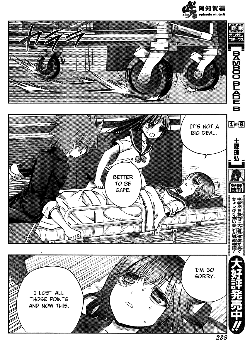 Saki: Achiga-hen episode of side-A Chapter 12 page 36 - Chapter 12: Counterattack
