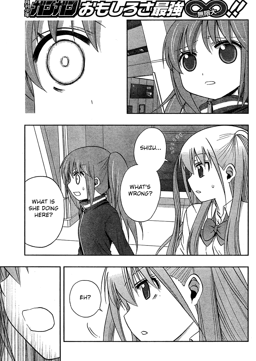 Saki: Achiga-hen episode of side-A Chapter 12 page 39 - Chapter 12: Counterattack
