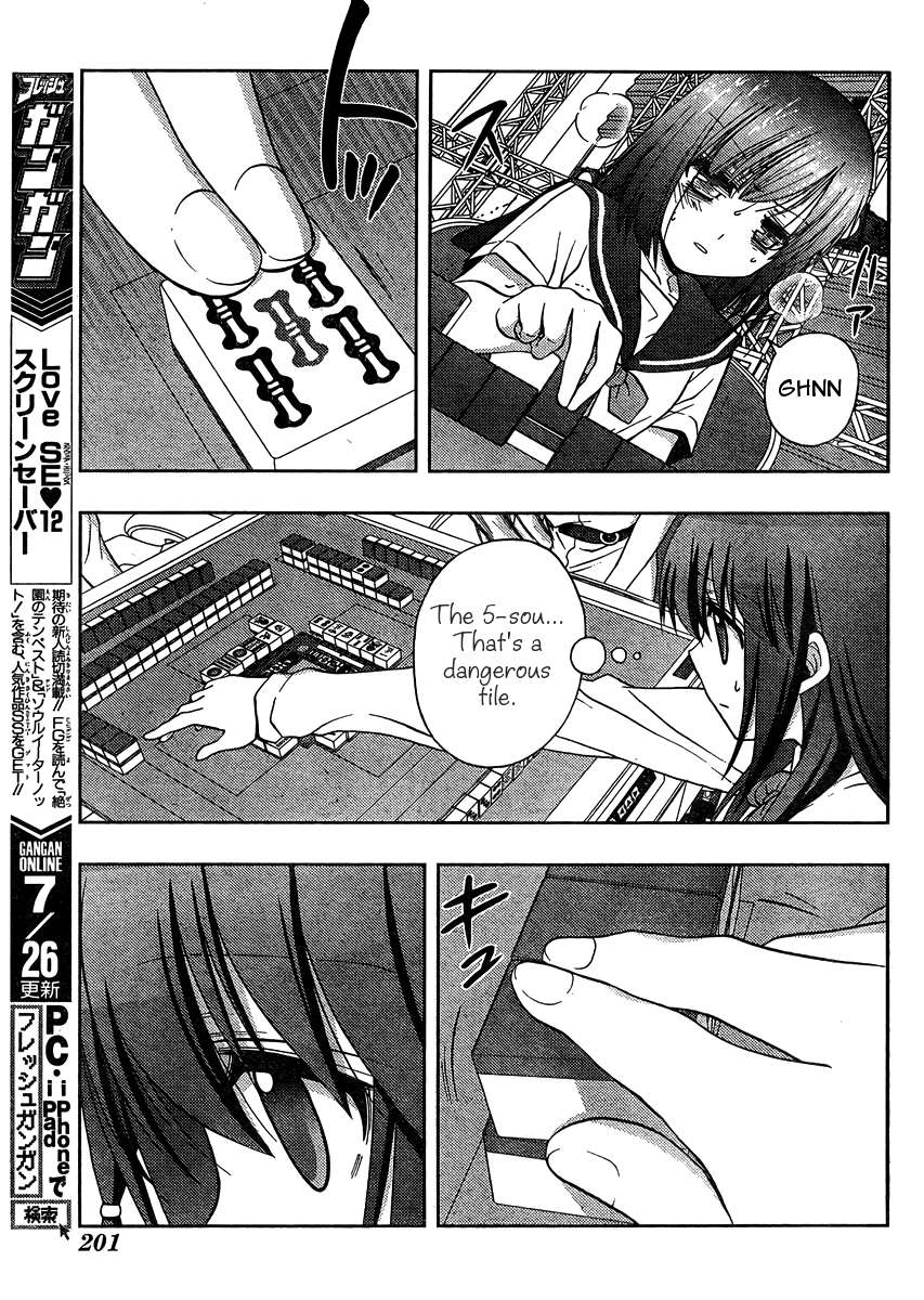 Saki: Achiga-hen episode of side-A Chapter 12 page 4 - Chapter 12: Counterattack