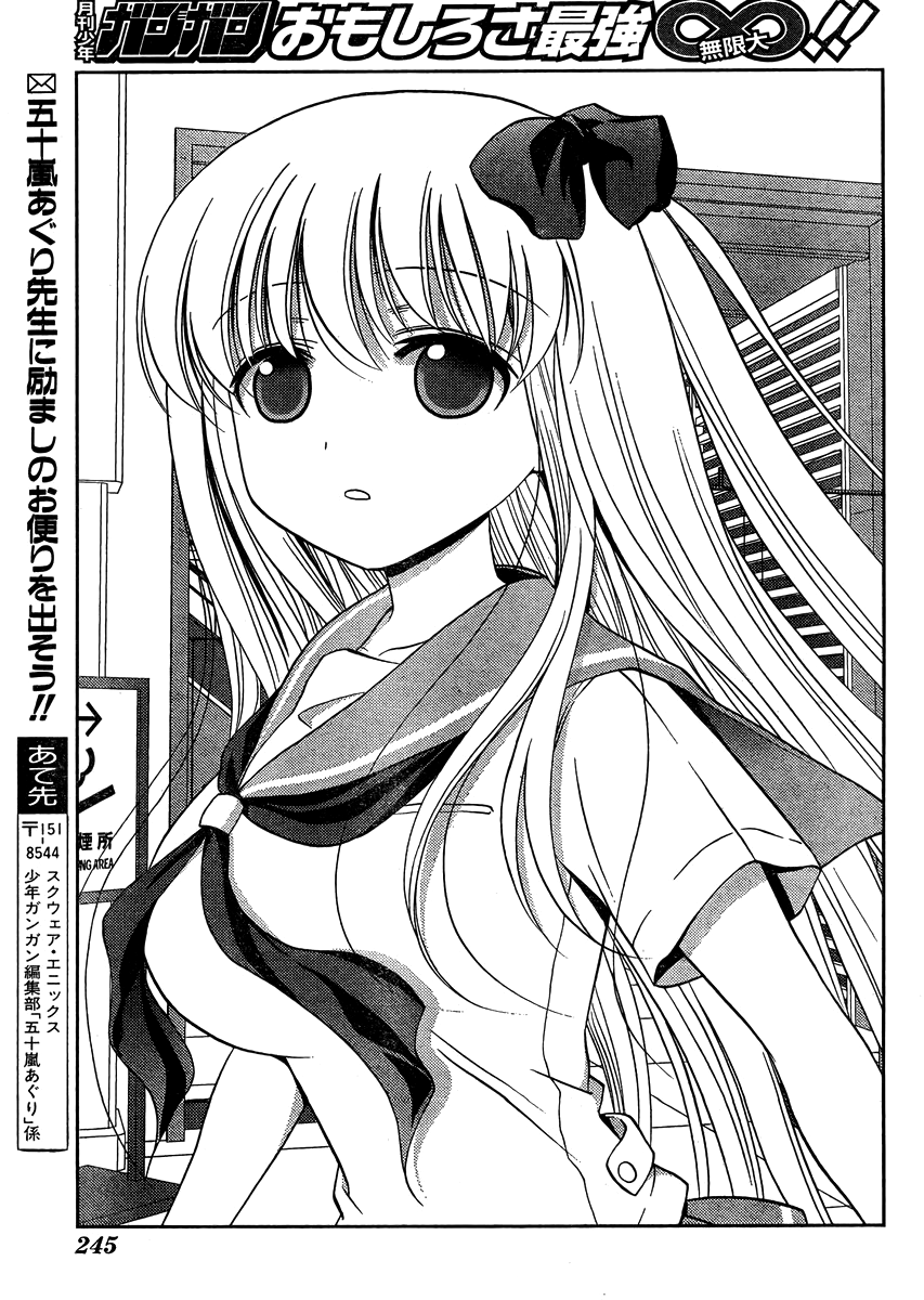 Saki: Achiga-hen episode of side-A Chapter 12 page 42 - Chapter 12: Counterattack