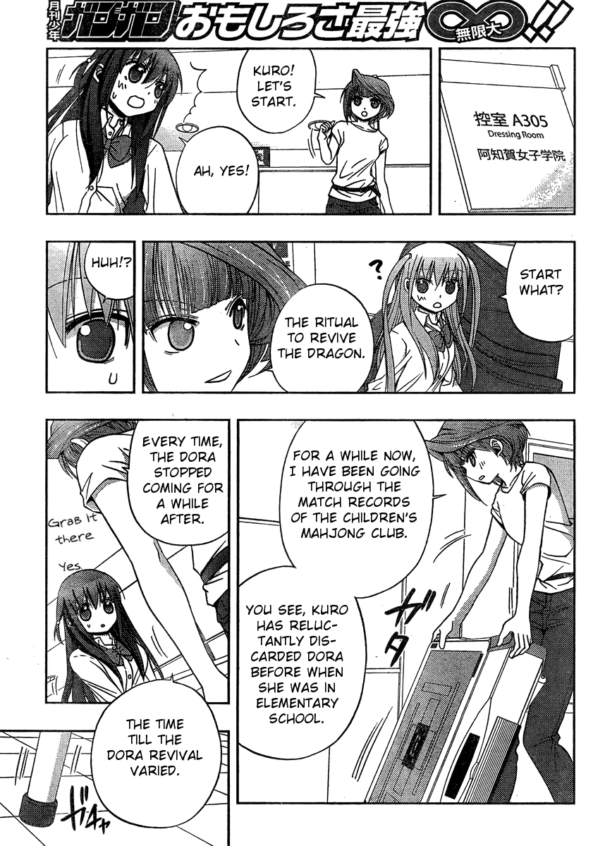 Saki: Achiga-hen episode of side-A Chapter 13 page 15 - Chapter 13: Reunion