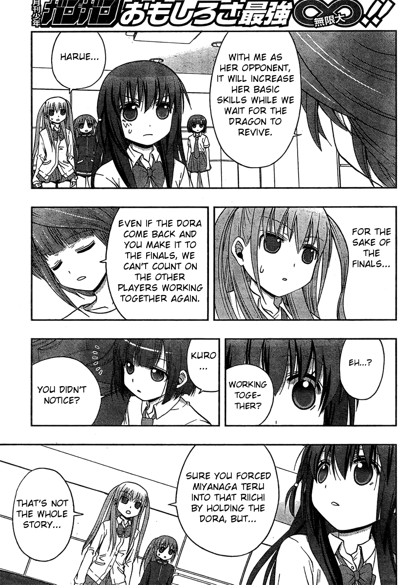 Saki: Achiga-hen episode of side-A Chapter 13 page 17 - Chapter 13: Reunion