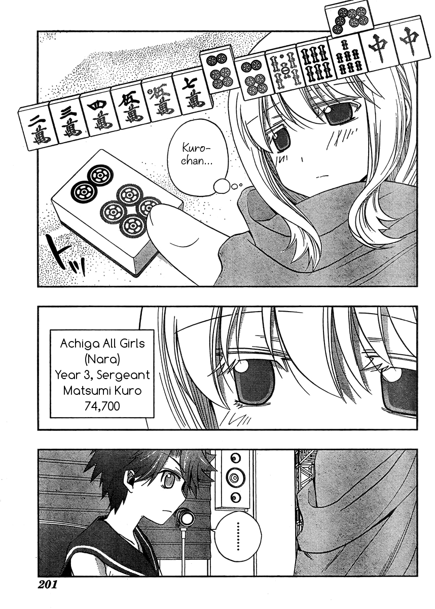 Saki: Achiga-hen episode of side-A Chapter 13 page 21 - Chapter 13: Reunion
