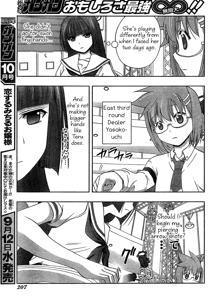 Saki: Achiga-hen episode of side-A Chapter 13 page 27 - Chapter 13: Reunion