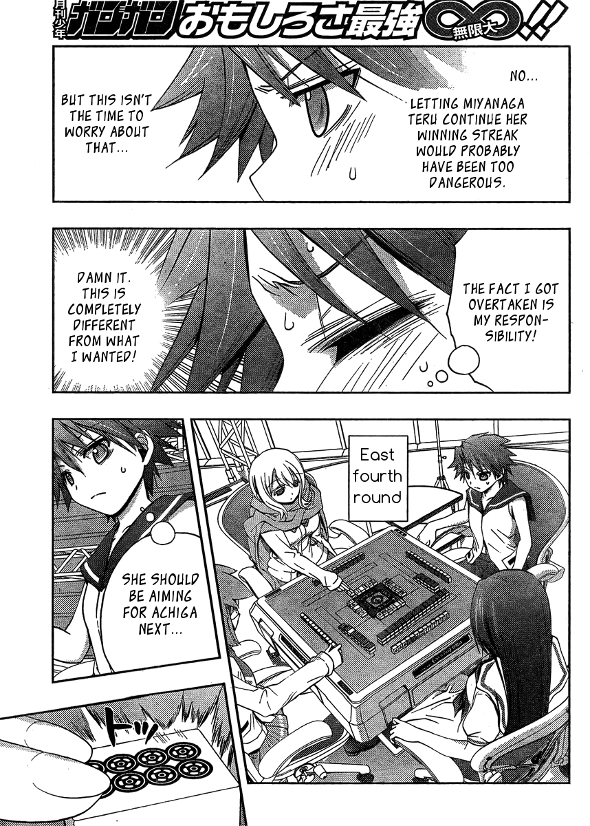 Saki: Achiga-hen episode of side-A Chapter 13 page 34 - Chapter 13: Reunion
