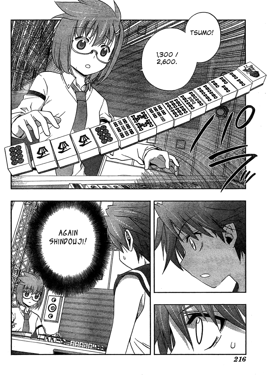 Saki: Achiga-hen episode of side-A Chapter 13 page 35 - Chapter 13: Reunion