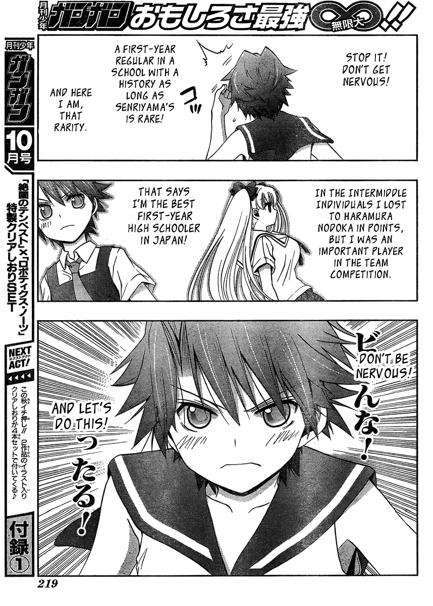 Saki: Achiga-hen episode of side-A Chapter 13 page 38 - Chapter 13: Reunion