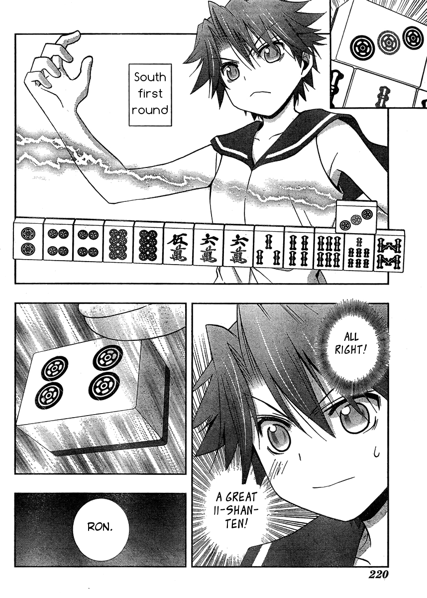 Saki: Achiga-hen episode of side-A Chapter 13 page 39 - Chapter 13: Reunion