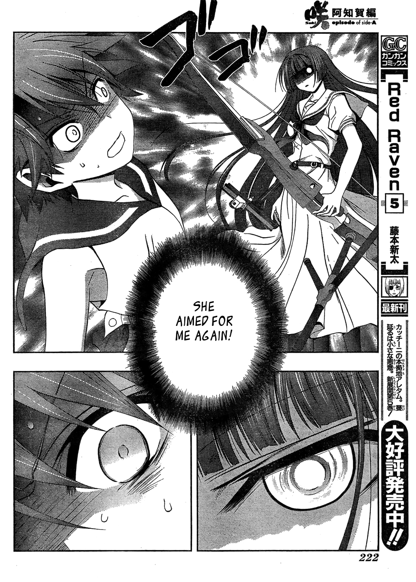 Saki: Achiga-hen episode of side-A Chapter 13 page 41 - Chapter 13: Reunion