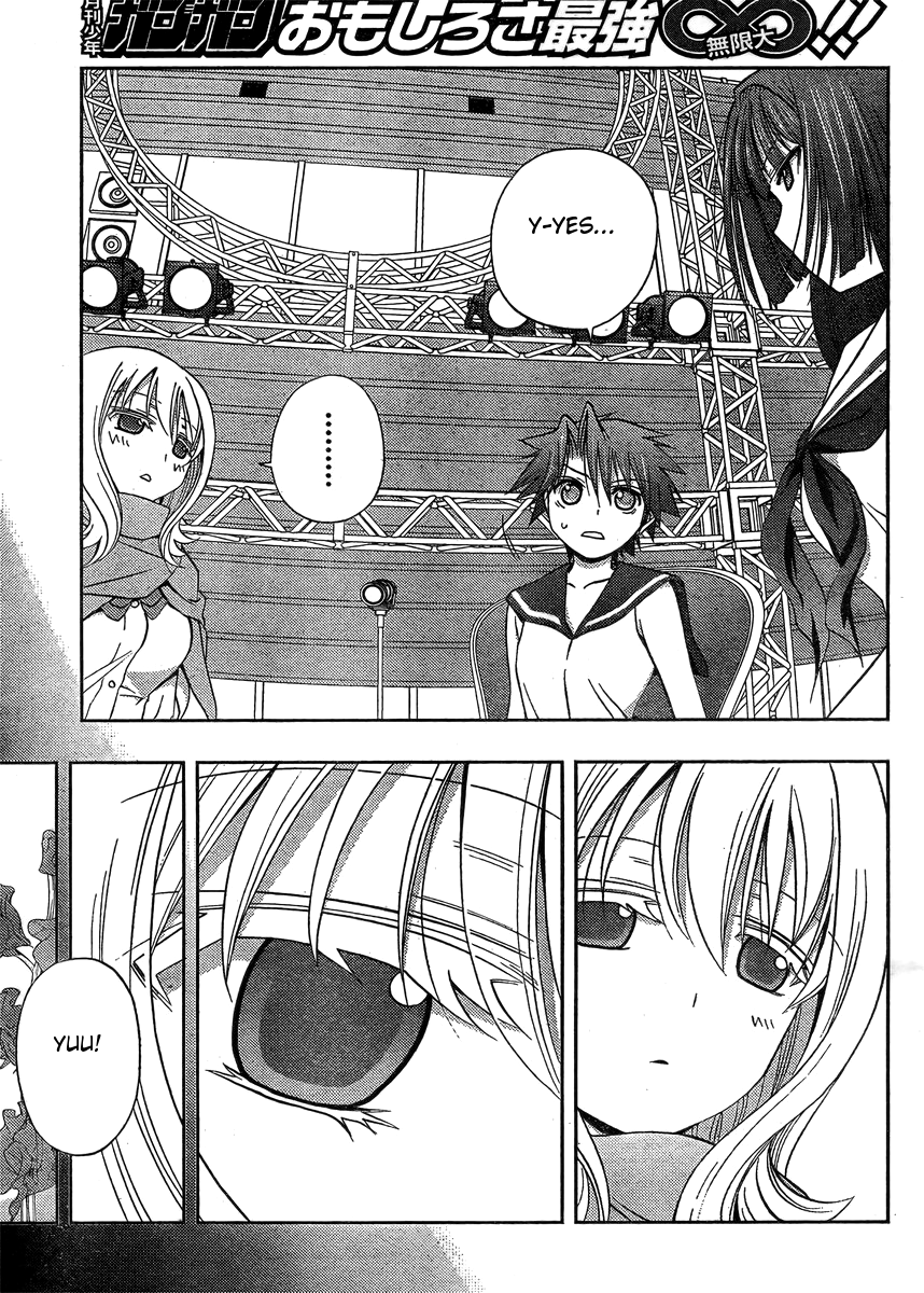 Saki: Achiga-hen episode of side-A Chapter 13 page 42 - Chapter 13: Reunion