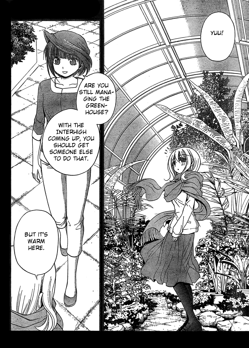 Saki: Achiga-hen episode of side-A Chapter 13 page 43 - Chapter 13: Reunion